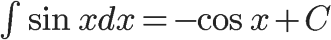 the value of the integral of sine is negative cosine