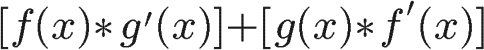 the result of applying the product rule